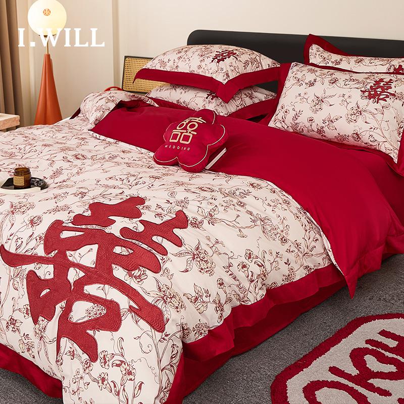 Premium all cotton high count embroidery wedding four piece set - romantic and joyful