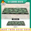 Kids Outdoor Military Obstacle & Sensory Training Equipment