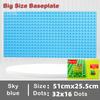 11 Colors 51*25.5cm Large Particle Size Building Blocks Baseplate Bricks Base Plate DIY Educational Toys for Children Brick Wall
