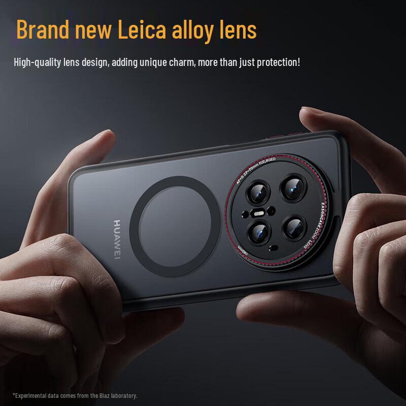 BIAZE Magnetic Frosted Armor Phone Case for Huawei Mate 70 Pro+