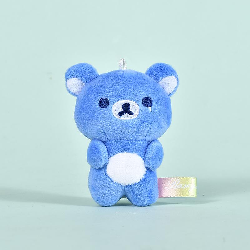 Kawaii Rilakkuma Rainbow Plush Stuffed Toys Mini Backpack Pendant Cartoon Friends Creative Birthday Gift Keychain Accessories