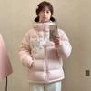 Women's Pink Hooded Down Jacket - Short, Petite, Cotton-Padded Winter Coat