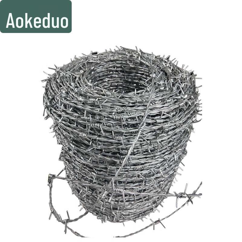 Aokedu Galvanized Barbed Wire