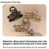 Alloy Rhinestone Small Hair Claw for Women Girls Ponytail Headwear Summer Elegant Shining Hair Grab Clip Hairpins Side Barrettes