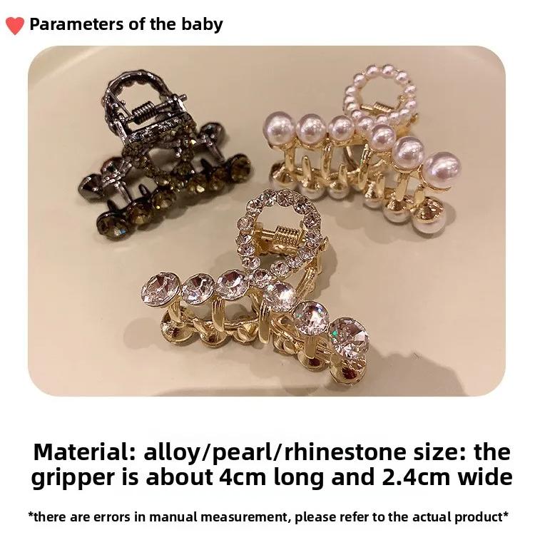 Alloy Rhinestone Small Hair Claw for Women Girls Ponytail Headwear Summer Elegant Shining Hair Grab Clip Hairpins Side Barrettes