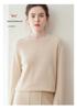Lekasha Women's 100% Cashmere Puff Sleeve Round Neck Knit Base Layer