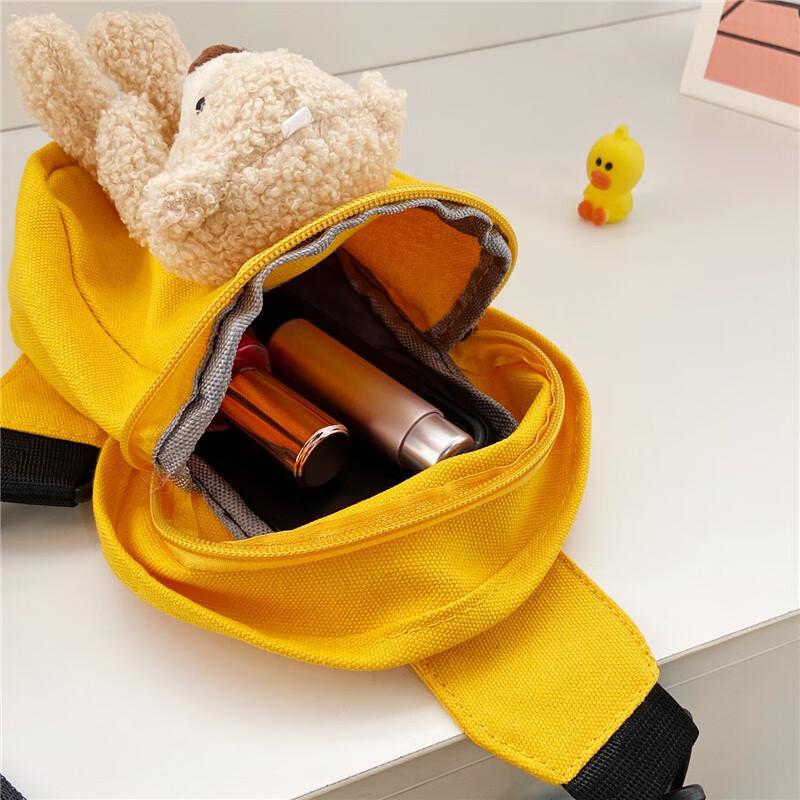 Children's Cute Bear Canvas Crossbody Bag