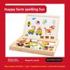 Wooden Jigsaw Puzzles Intellectual Development Toys Education Blocks Building
