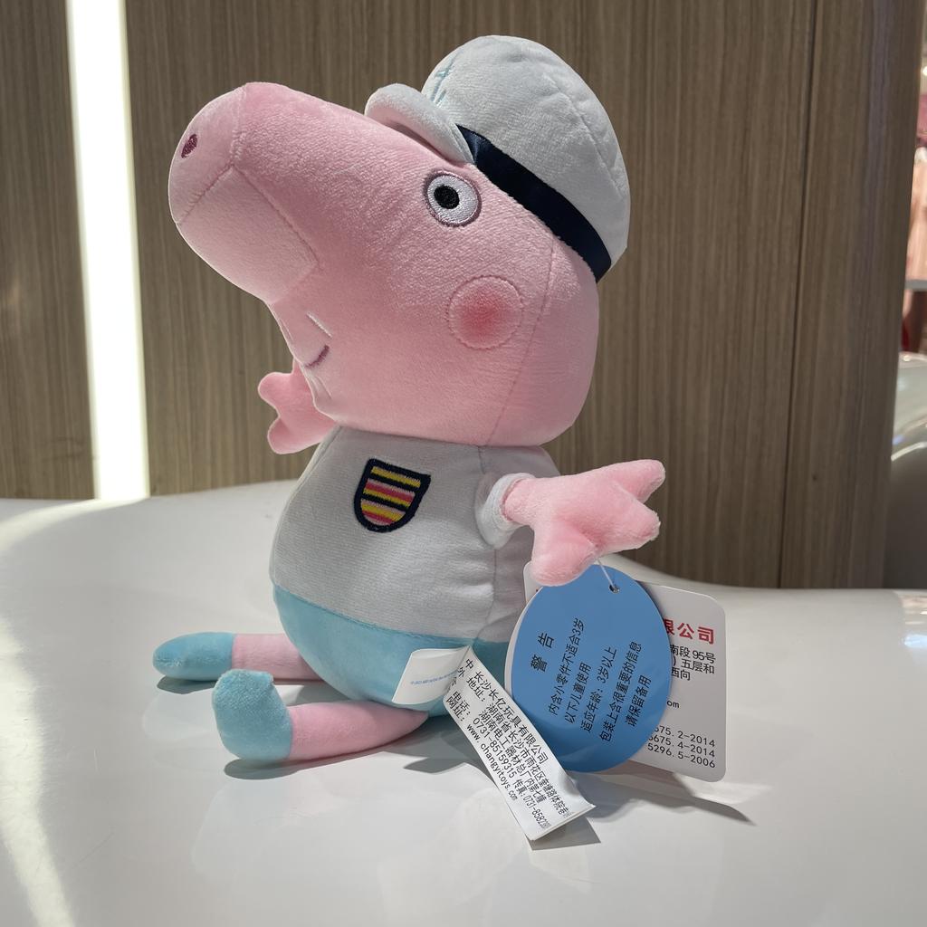 30Cm 12'' Genuine Peppa Pig Daddy Mammy Grandpa Grandma Dinosaur Teddy Bear Peppa George Plush Toy Kids Birthday Christmas Gift