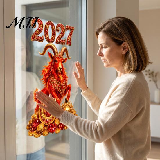 Decorative Home Window Cover 2027 Gemstone Sheep Static Sticker, PVC Waterproof Cling, Removable Electrostatic Adsorption Film Glass Decals for Store