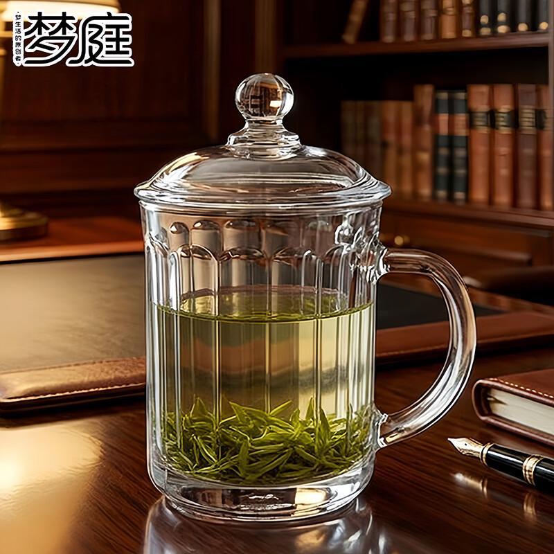 MENGTING Heat-Resistant Glass Tea Cup with Lid and Handle