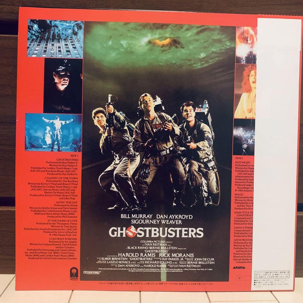 [USED] Japanese Edition Picture Record Soundtrack "Ghostbusters