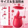 By Famous and Squirt Without Clitoral Nipple Squirt Types of Tongue Licking Vibration 2 Types of Vacuum Suction Smartphone Remote Control 2 Suction