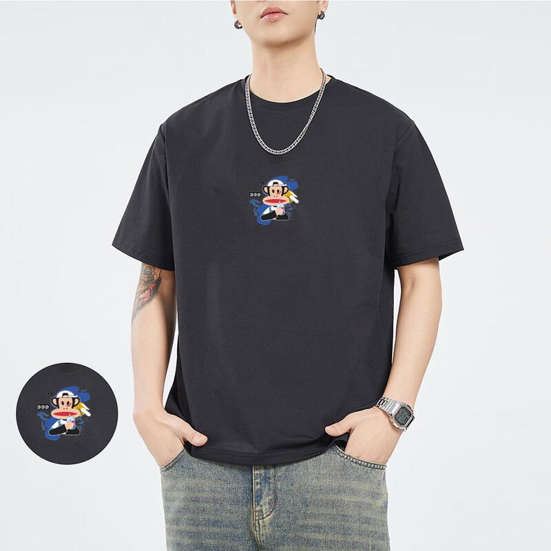 Paul Frank Men s Printed Loose Fit T-Shirt XL