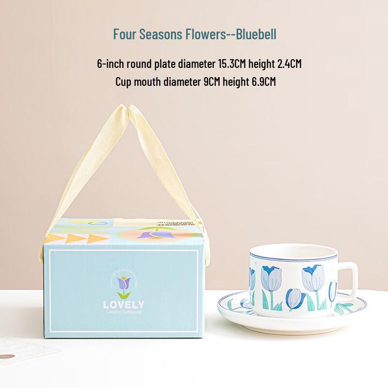 Hill Retro Bluebell Ceramic Coffee Cup & Saucer Set