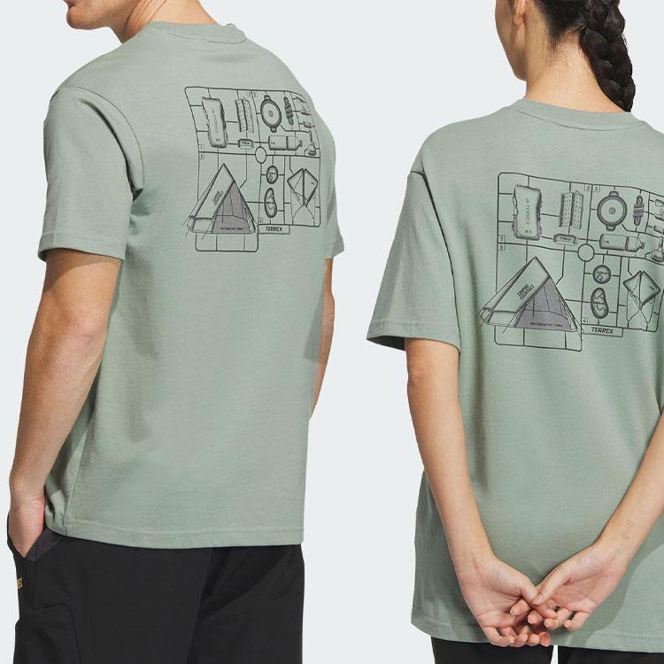 Adidas Campyx Graphic Logo Short Sleeve T-Shirt Unisex Tops Silver Gray Green IC1947