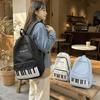 Color-blocked Large Capacity School Bag Preppy Style Piano Key Backpack  College