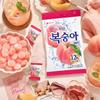 Lotte Peach Flavored Hard Candies 153g | Authentic Peach Flavor, Refreshing Non-cloying Sweetness, Individually Wrapped