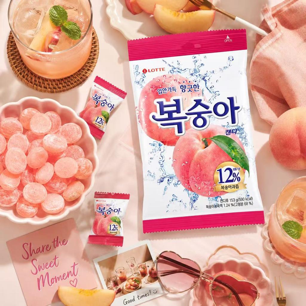 Lotte Peach Flavored Hard Candies 153g | Authentic Peach Flavor, Refreshing Non-cloying Sweetness, Individually Wrapped