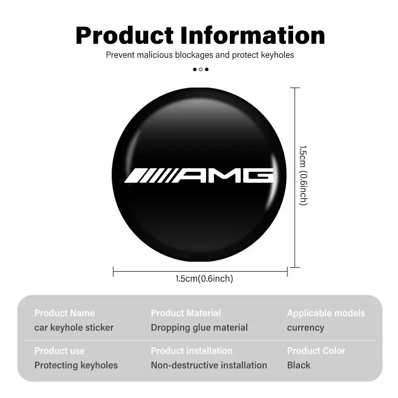 Car Lock Keyhole Stickers Door Lock Protect Car Stickers For Mercedes Benz W117 W176 W177 W205 204 W213 W253 W156 W218 W166 CLA BC2