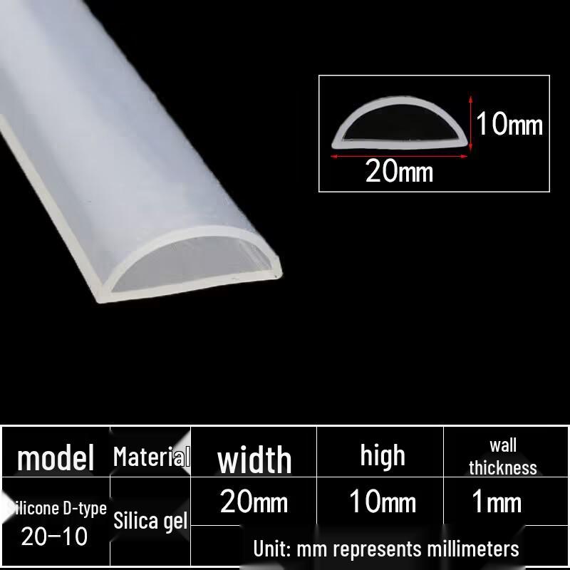 D-Shaped Silicone Sealing Strip: High-Temperature, Water-Retaining, Self-Adhesive, Anti-Collision, Shock-Absorbing for Doors & Windows