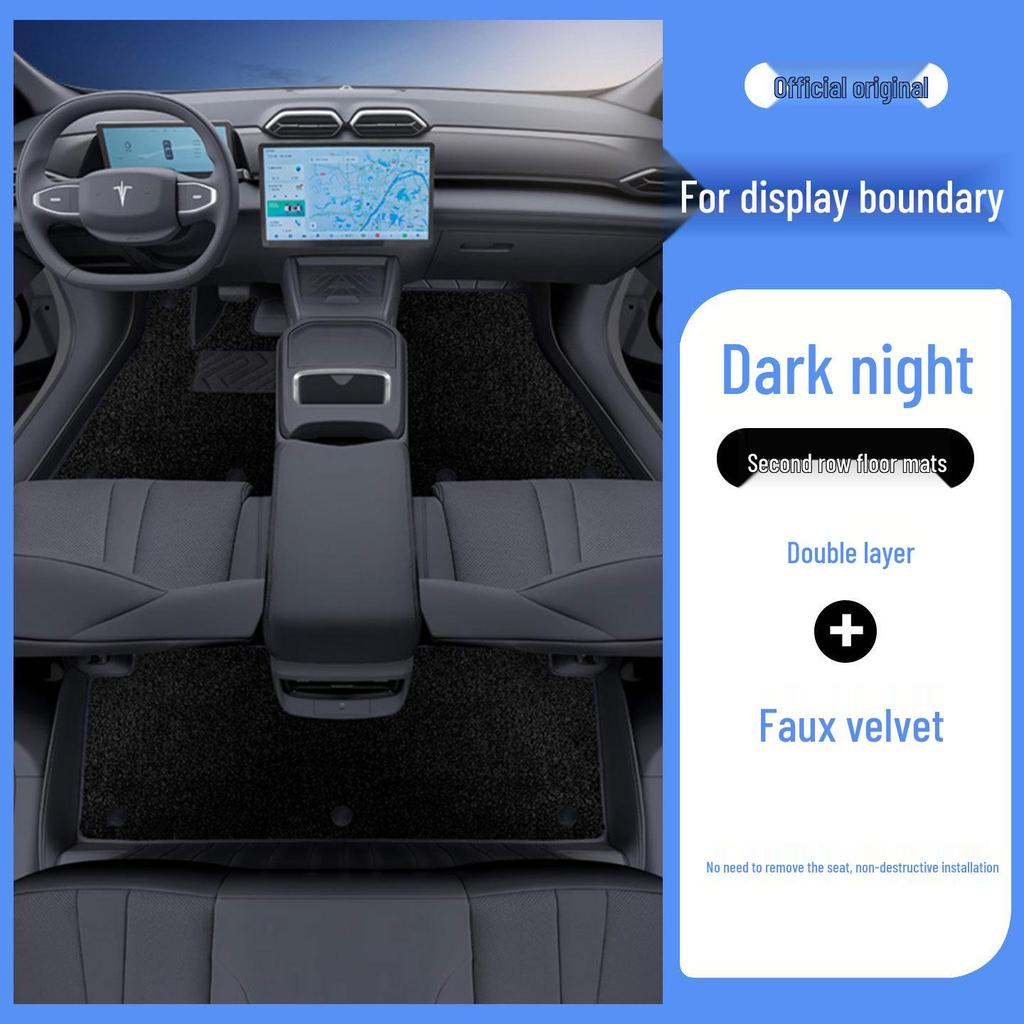 Shi Jie 06 Full Coverage Odorless Leather Car Floor Mats