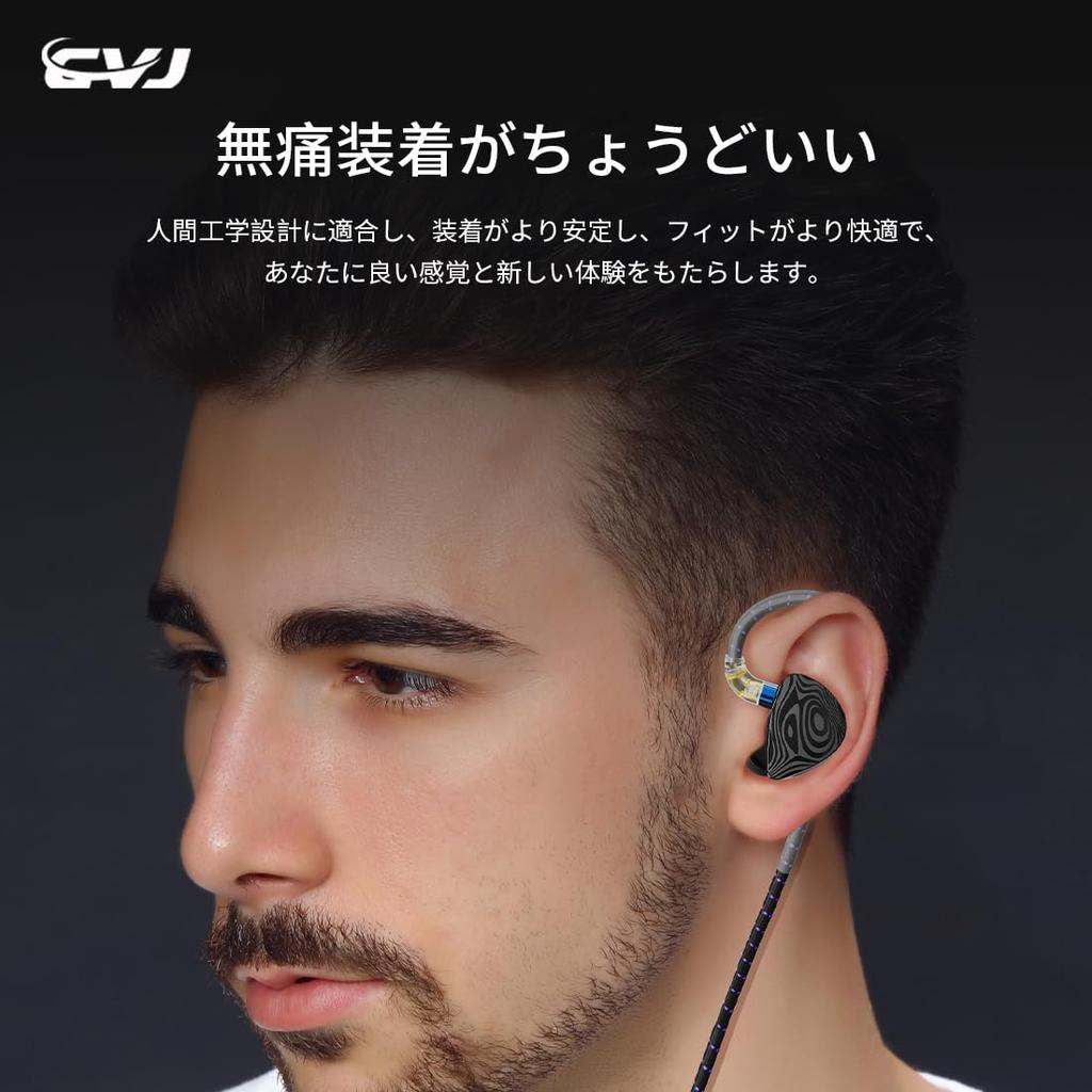CVJ Nightelf (No Character Printed Version) Wired IEM Earphones with 6mm+10mm Dual Dynamic Drivers, 8mm Dynamic Driver, Silver-Plated Cable, DLC