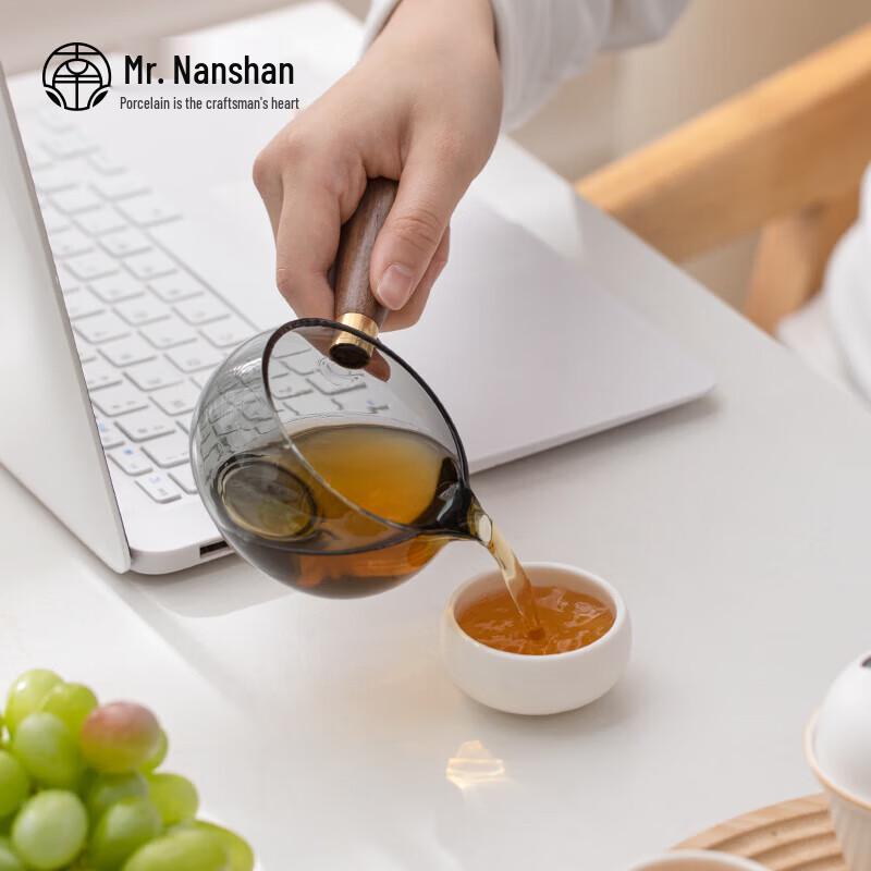 Nanshan Mr. Panda Side Handle Travel Tea Set