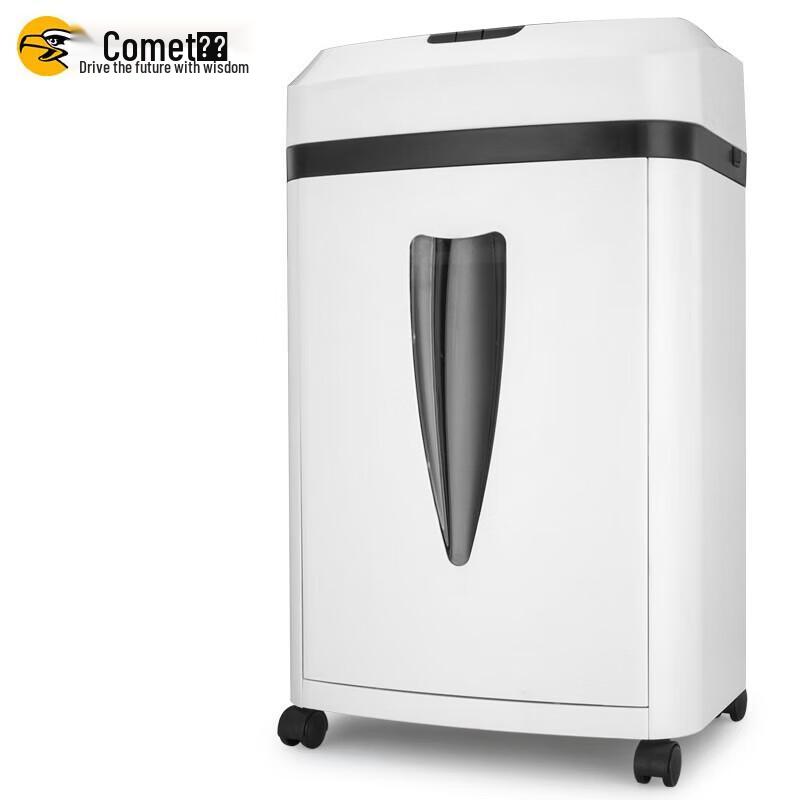 

Comet C-920 5-Level High-Security Office Shredder