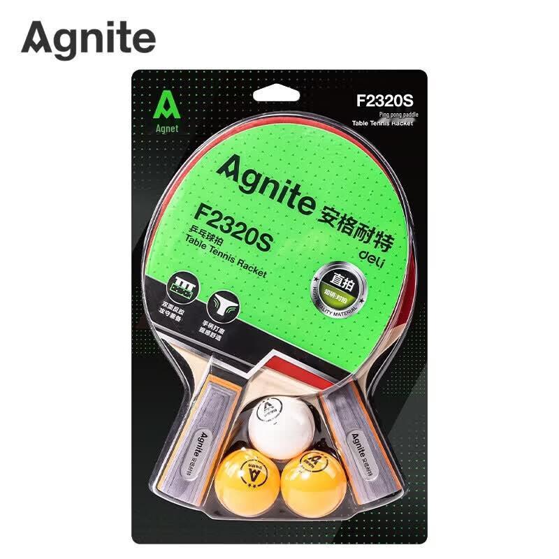 Deli Angnett Straight Grip Table Tennis Racket Set
