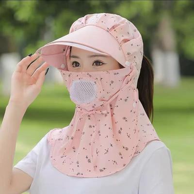 Simple Sunscreen Hat Women's Summer UV Protection Outdoor Hat Sun Hat Cycling Rain