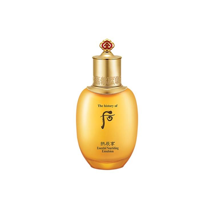 The history of whoo Gongjinhyang Essential Nourishing Emulsion 20ml