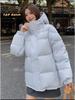 Women's High-End Korean Fashion Down Jacket, Short Style 2025 - Thickened Student Coat for Couples.