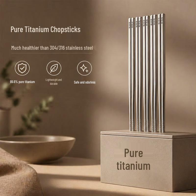 Pure Titanium Chopstick Set