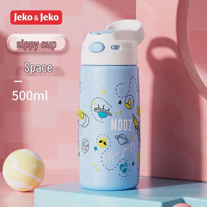 JEKO&JEKO Kids  Blue Planet Straw Thermos