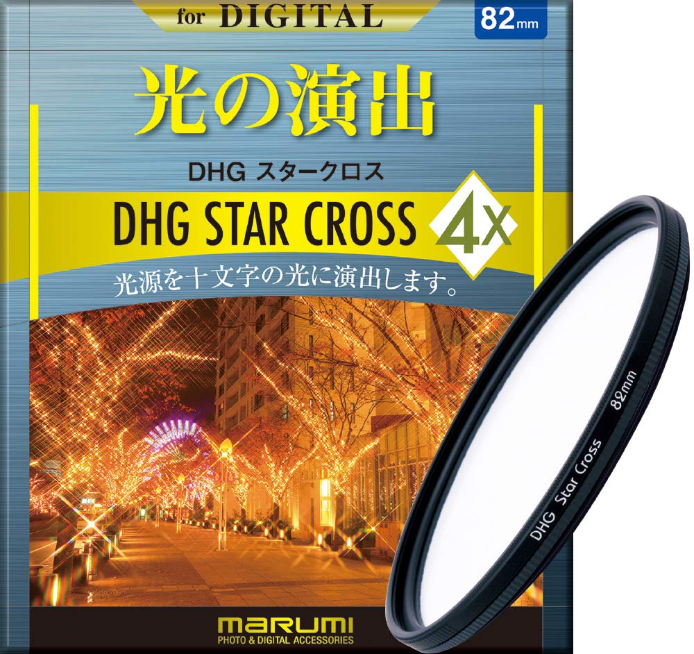 

Marumi MARUMI Хрестоподібний фільтр 82мм DHG 4X Cross 82мм для хрестоподібного ефекту