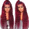 Before the New Product, Lace Long Curly Hair, Hot-selling In Africa, Burgundy Small Curl Lace Long Curly Hair, In Stock.