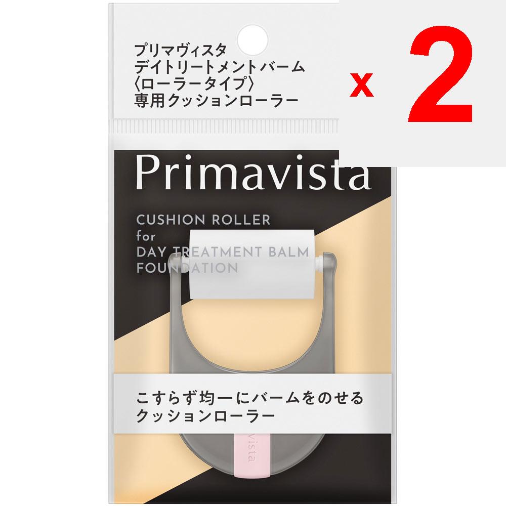 Kao Sofina Prima Vista Day Treatment Balm <Roller Type> Cushion Roller 1 Pc Foundation (Other) <How To Remove the Cushion> Remove the Stopper and Appl
