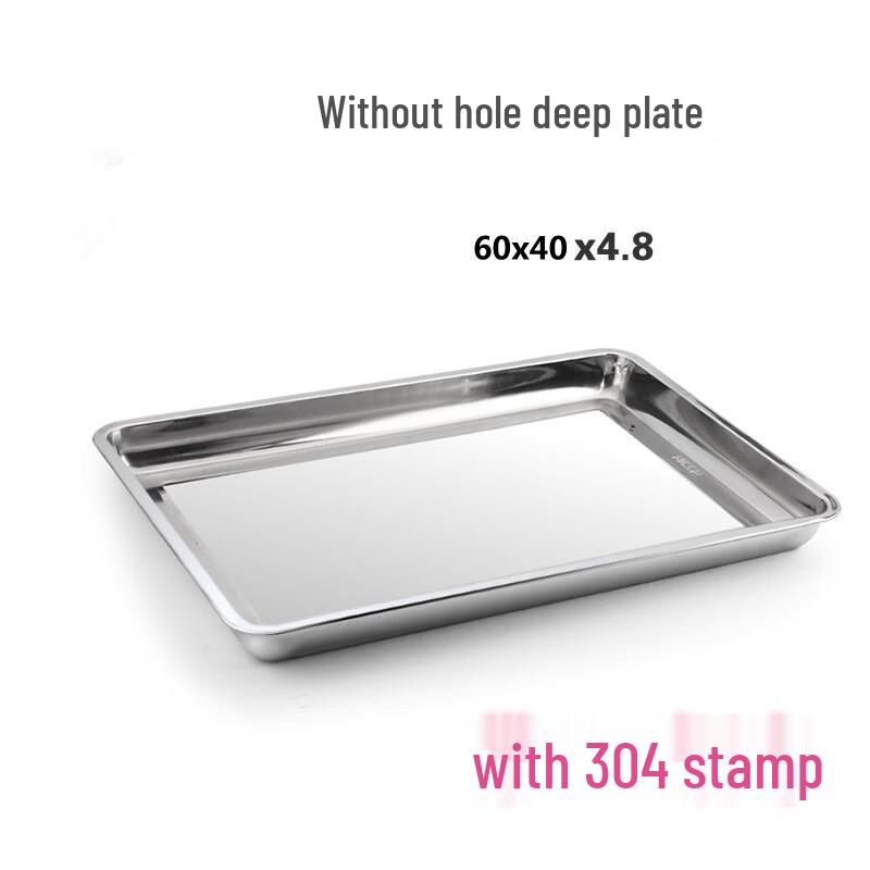 Changbaosen 304 Stainless Steel Square Steaming Pan