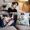 Koreanisches Modell B-Byeon W-Wooseok Kissenbezug Büro Kissen Geeignet für Sofa Auto Schlafzimmer Dekorative Kissenhülle