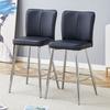 101cm High Black PU Material Bar Stool Two-Piece Set: Ergonomic Backrest, Comfortable and Stylish