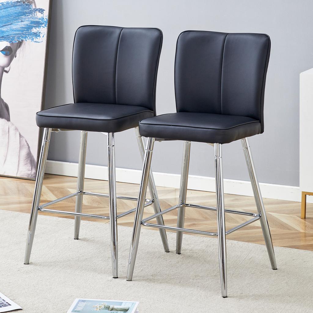 101cm High Black PU Material Bar Stool Two-Piece Set: Ergonomic Backrest, Comfortable and Stylish
