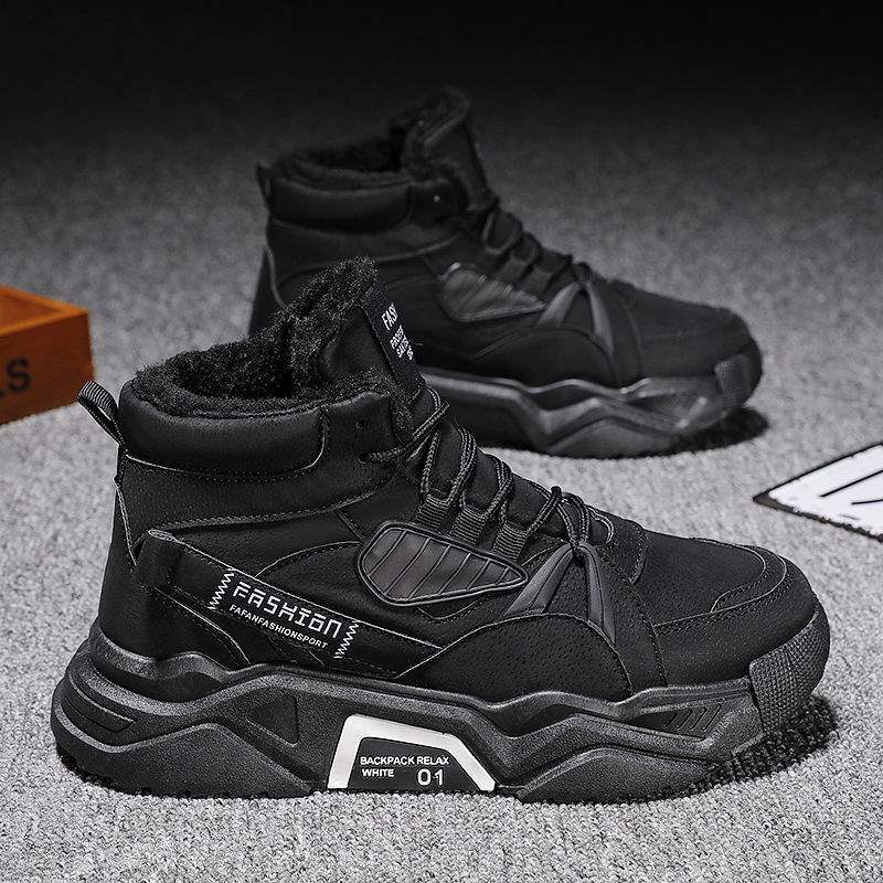 Autumn New Martin Boots Men's Casual High-top Men's Shoes Korean Version Trendy Versatile Winter Velvet Snow Tooling Boots
