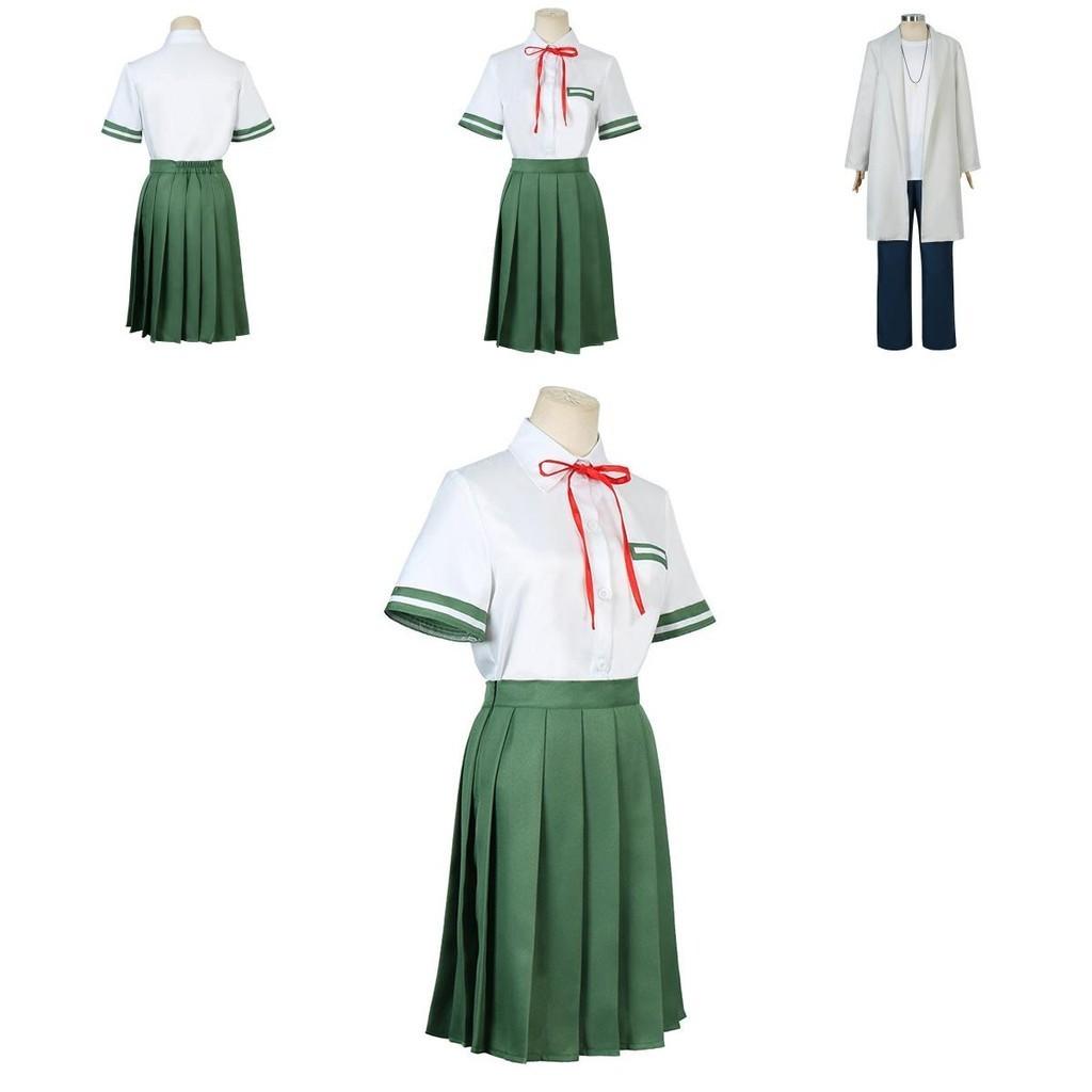 Suzume No Tojimari Munakata Sota Cosplay Costume Uniform Outfits Party Suit