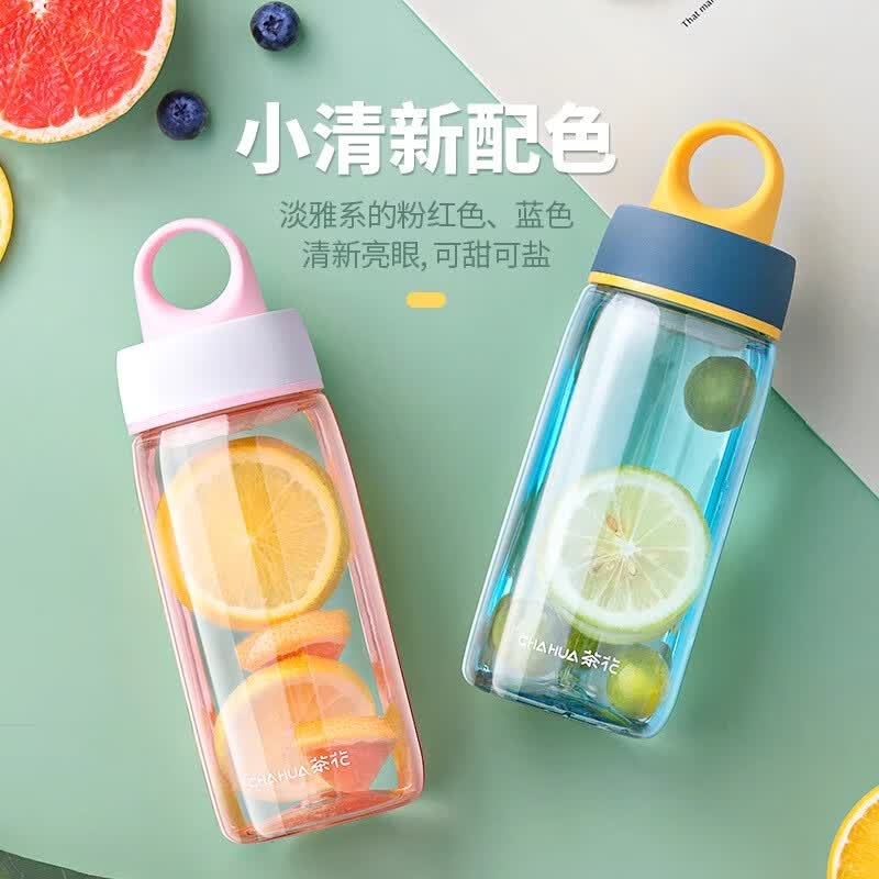 Chahua Lingdong 510ml Portable Sports Drink Bottle