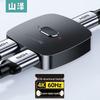 Acessórios para áudio e vídeo – Cabos e adaptadores HDMI