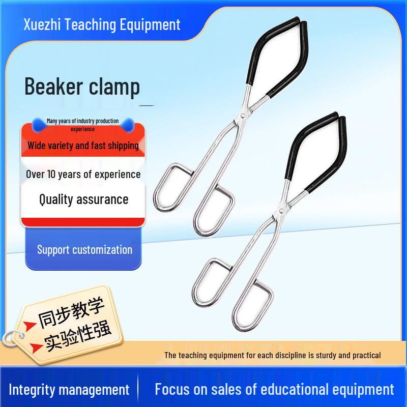 Beaker Clamp Chemical Equipment – Middle School Teaching Tongs