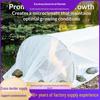 Thickened Non-woven Frost Protection Blanket for Plants - White Cold-Proof Cover Cloth