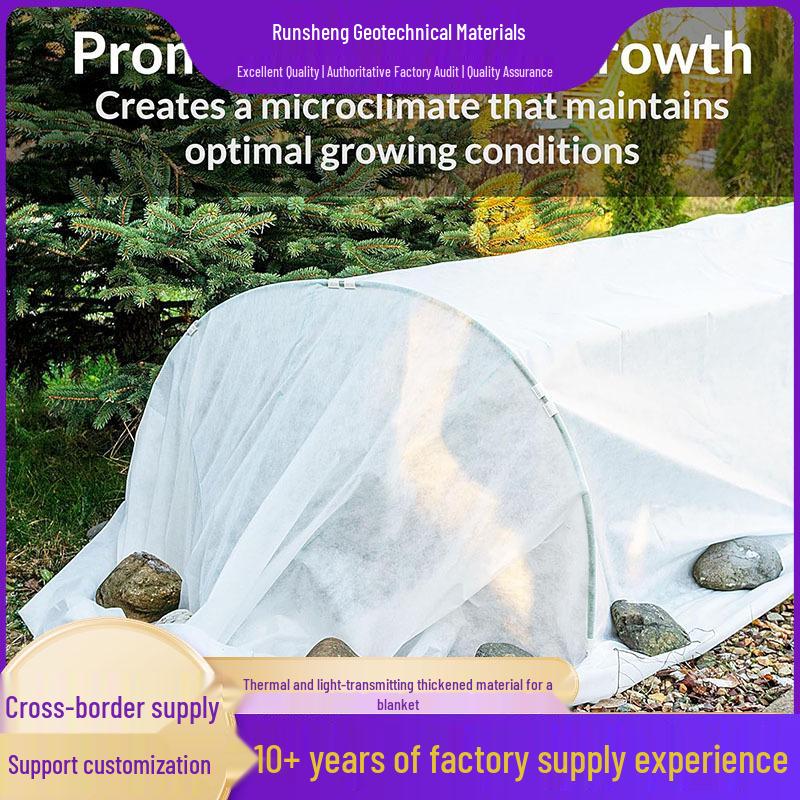 Thickened Non-woven Frost Protection Blanket for Plants - White Cold-Proof Cover Cloth