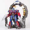 BAIWEI Roboter-Anhänger CY01 Verformungsspielzeug Taktischer Container TW1122 Optimus Commander Actionfigur